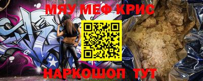 дурь Нягань