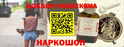 СК Обнинск
