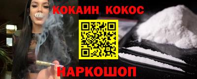 дурь Нягань