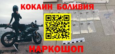 кристаллы Обь