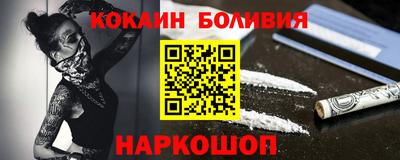 СК Обнинск