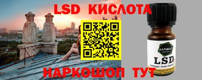 mdma Новозыбков