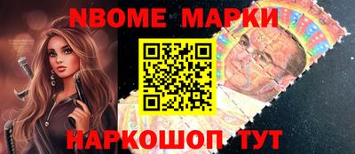 мефедрон VHQ Первоуральск