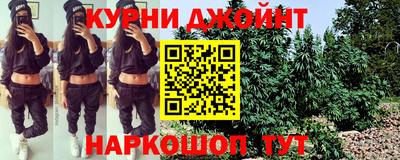 СК Обнинск