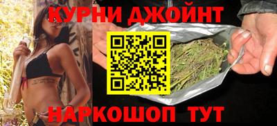 apvp Пенза