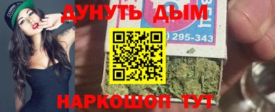 СК Обнинск