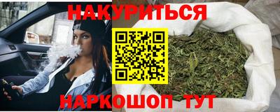 прущий лед Новодвинск