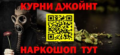 дурь Нягань