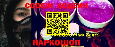 mdma Новозыбков