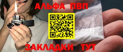 СК Обнинск