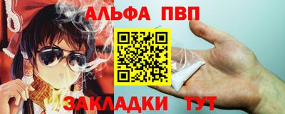 дурь Нягань