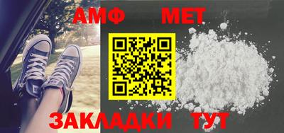 СК Обнинск