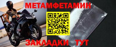 дурь Нягань