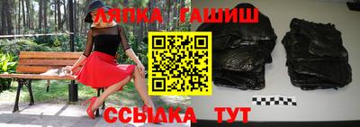 СК Обнинск