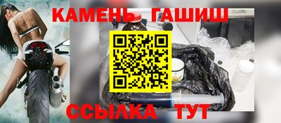 прущий лед Новодвинск