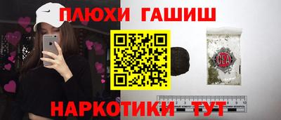 дурь Нягань