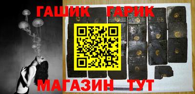 СК Обнинск