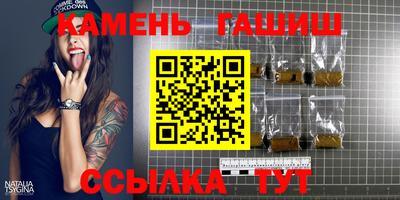 прущий лед Новодвинск