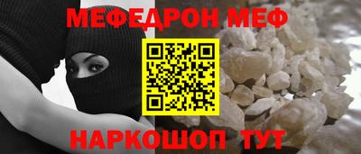 дурь Нягань