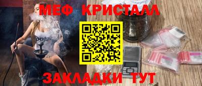 СК Обнинск