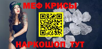 дурь Нягань