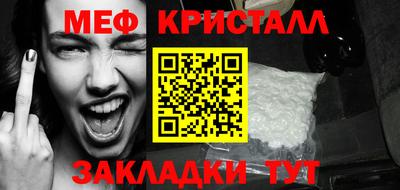 дурь Нягань