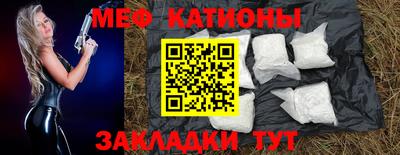 СК Обнинск