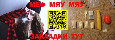 дурь Нягань