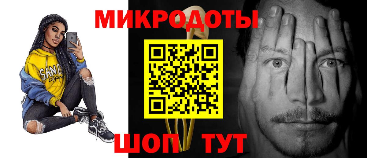 Псилоцибиновые грибы GOLDEN TEACHER  Вход с VPN  наркотики  Семёнов  Галлюциногенные грибы Cubensis 